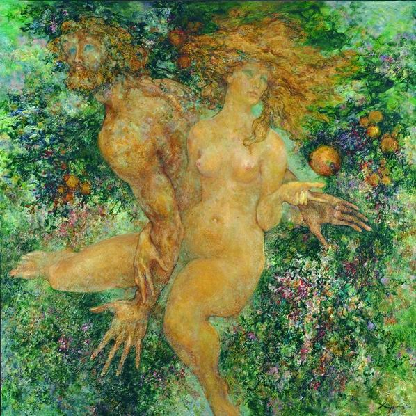 "И узнали они что наги", 1998