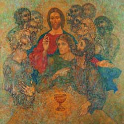 "Не я ли, Господи?", 2000